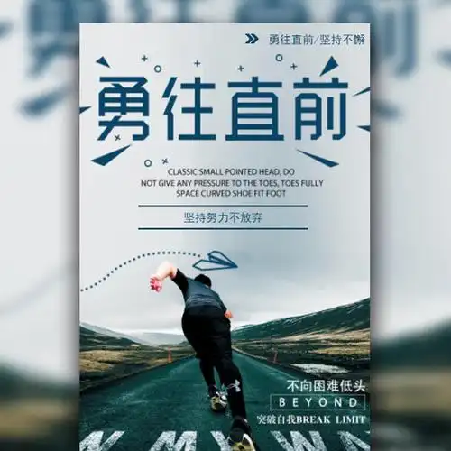 陕西贝尔人才服务有限公司