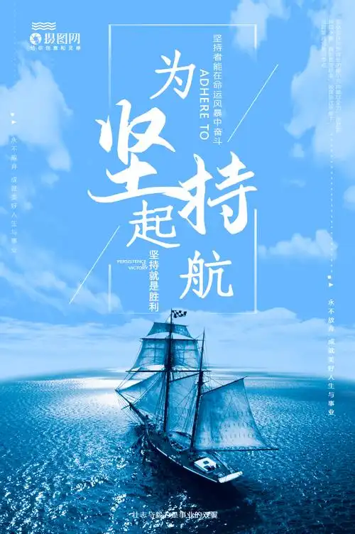 陕西贝尔人才服务有限公司