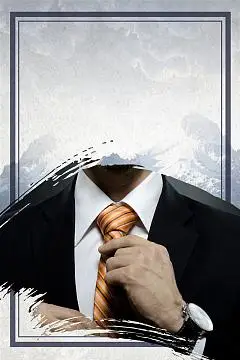 陕西贝尔人才服务有限公司