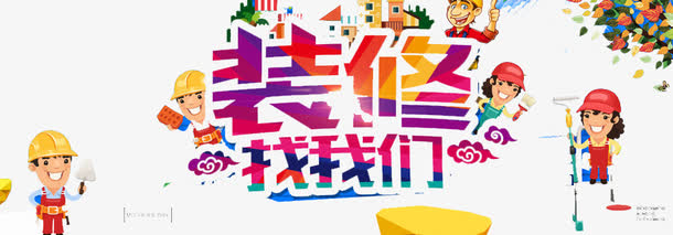 上海市人才服务中心电话