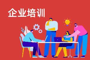 人才服务中心电话